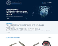 vostok-watches24